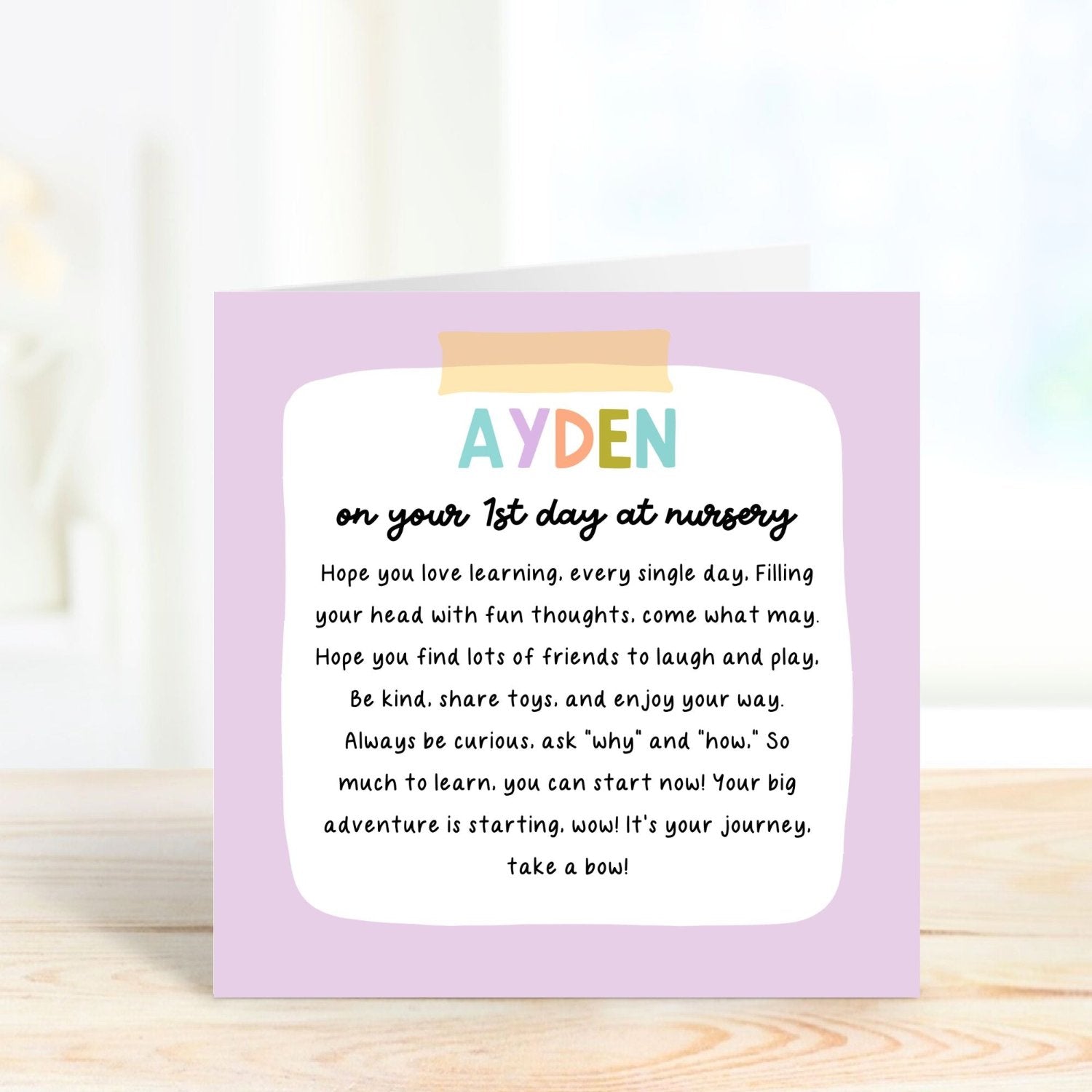 poem card on your 1st day at nursery