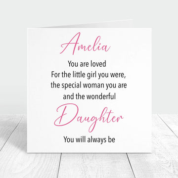 To My Daughter Personalised birthday card