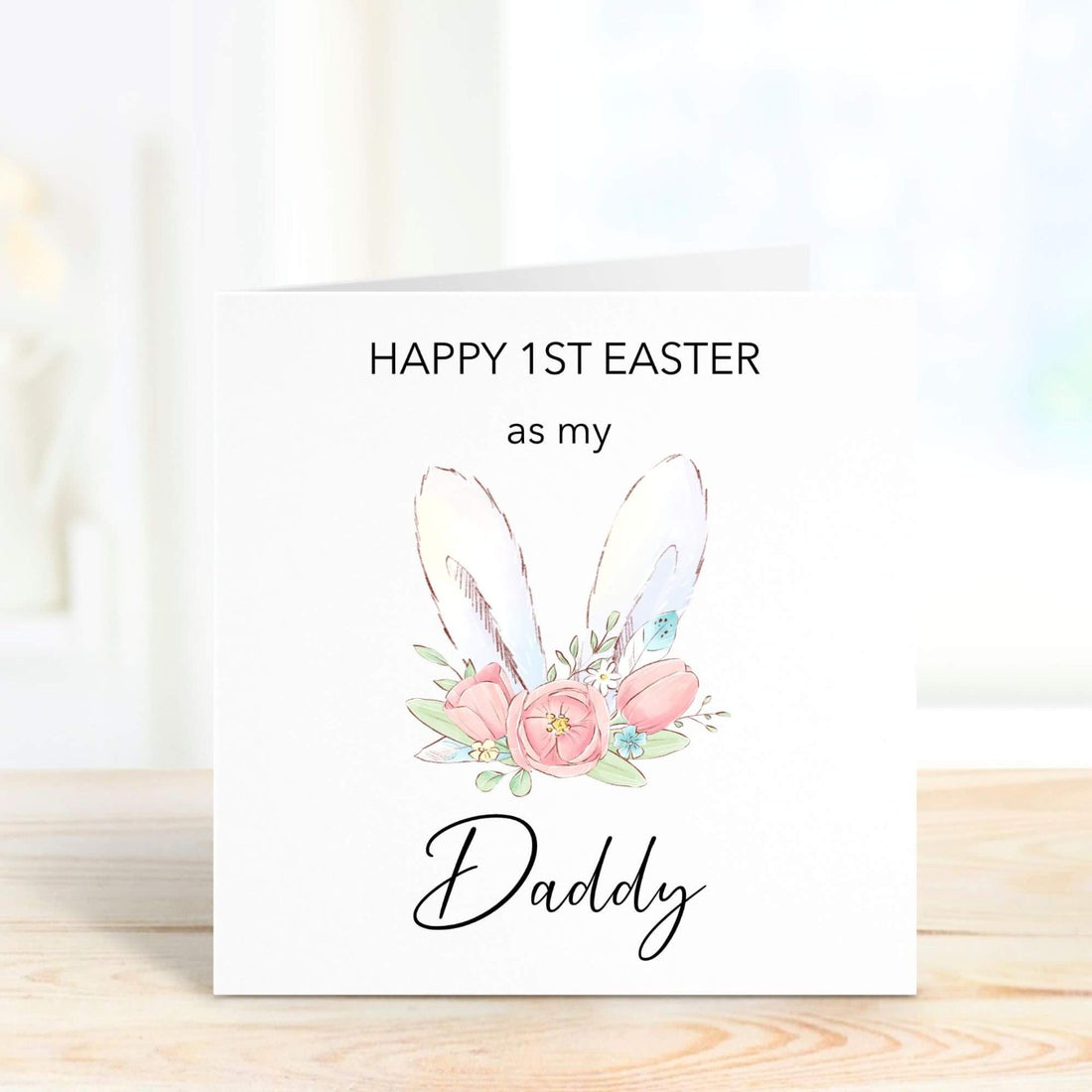happy 1st easter as my daddy personalised card
