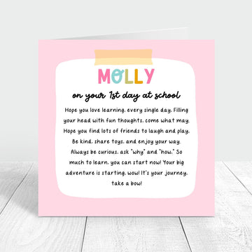 pink poem card on your 1st day at school